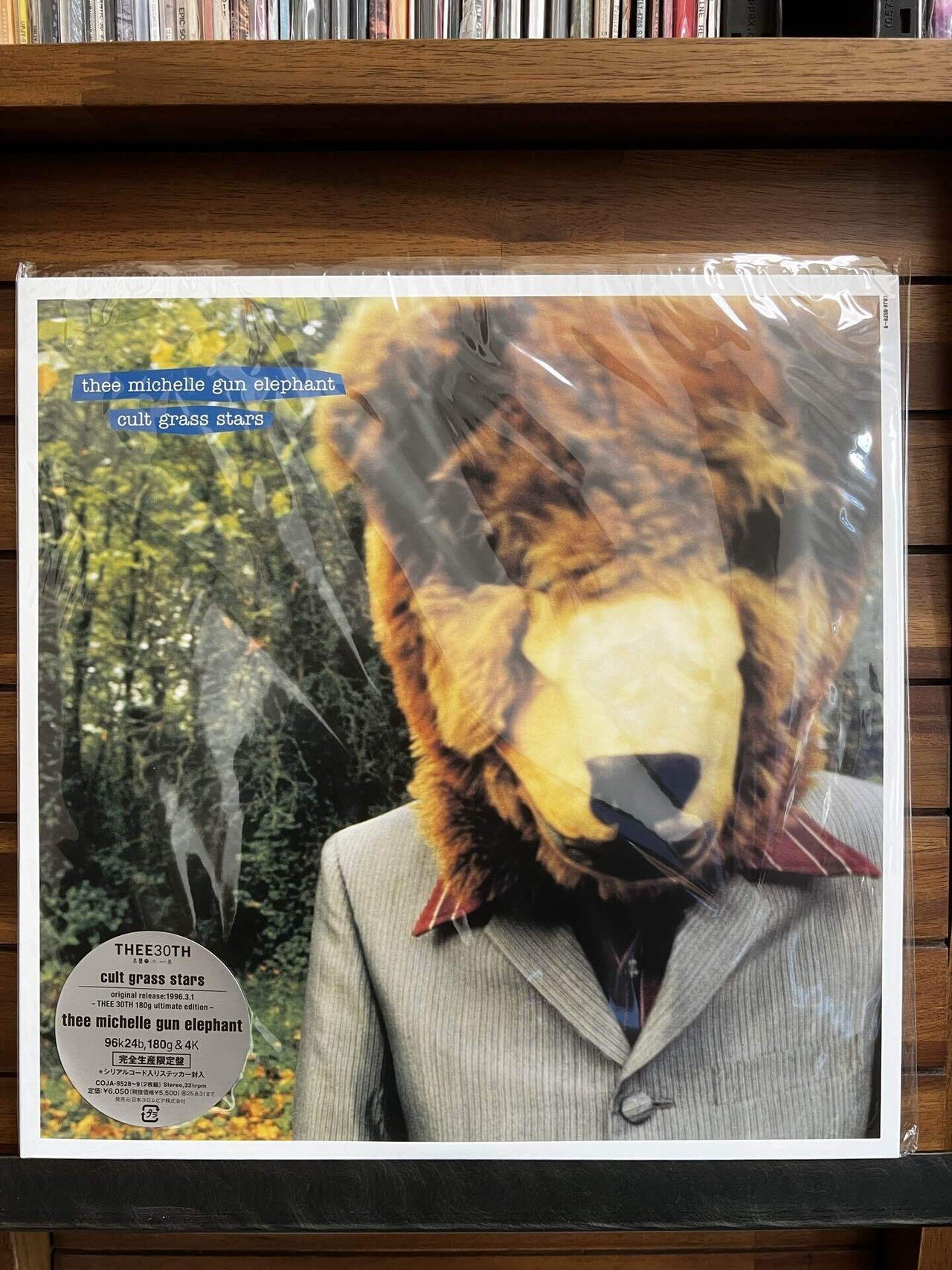 thee michelle gun elephant」の「cult grass stars」のレコードが