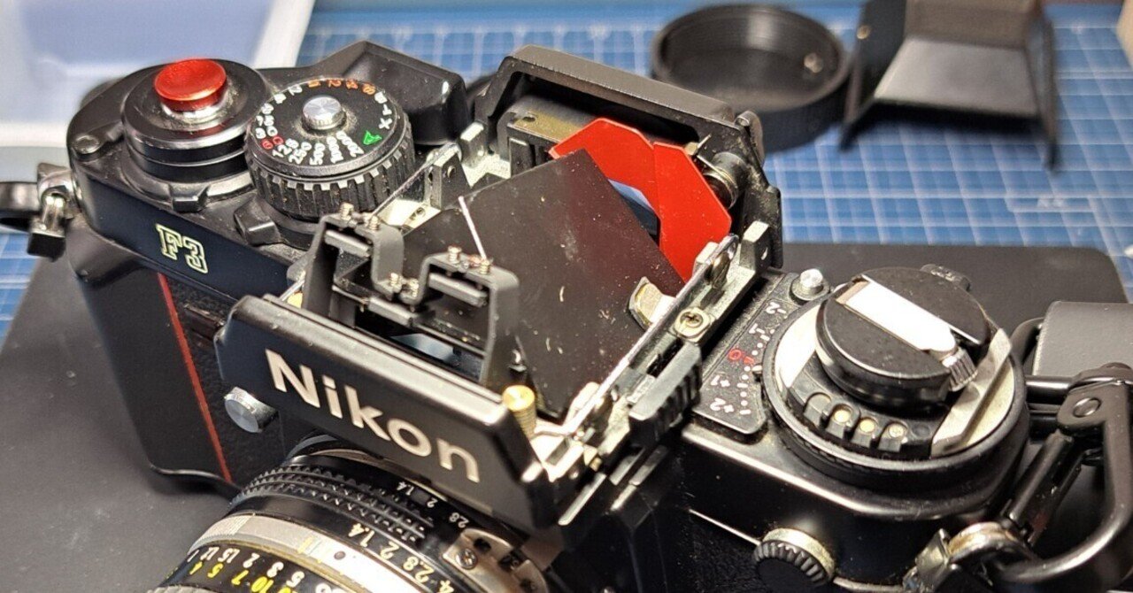 📷Nikon F3 光学系分解清掃｜GR宮前
