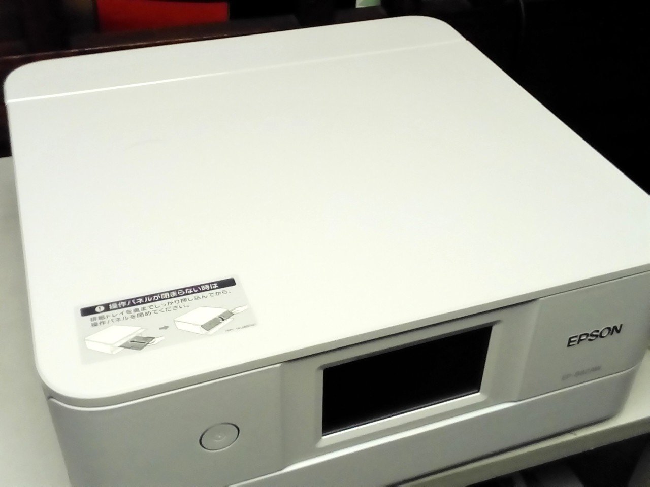 EPSONプリンター EP-882AW 「設定編」｜TOBIROW（とびろう）