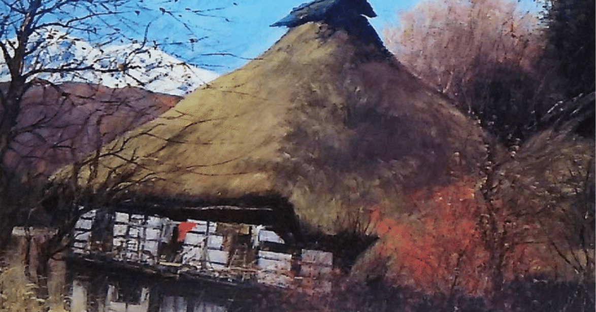 向井潤吉】 「民家を描く画家」——日本の原風景 / 油彩画 査定 鑑定