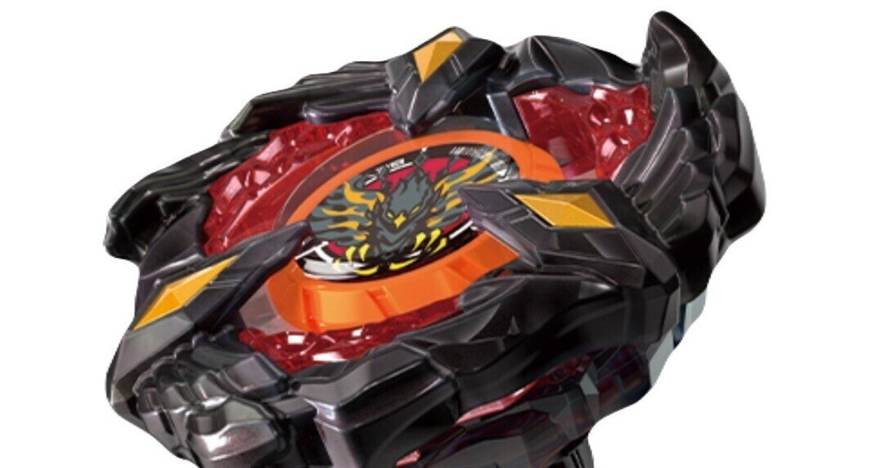 BEYBLADEX ベイブレードX : フェニックスウイング メタルコート