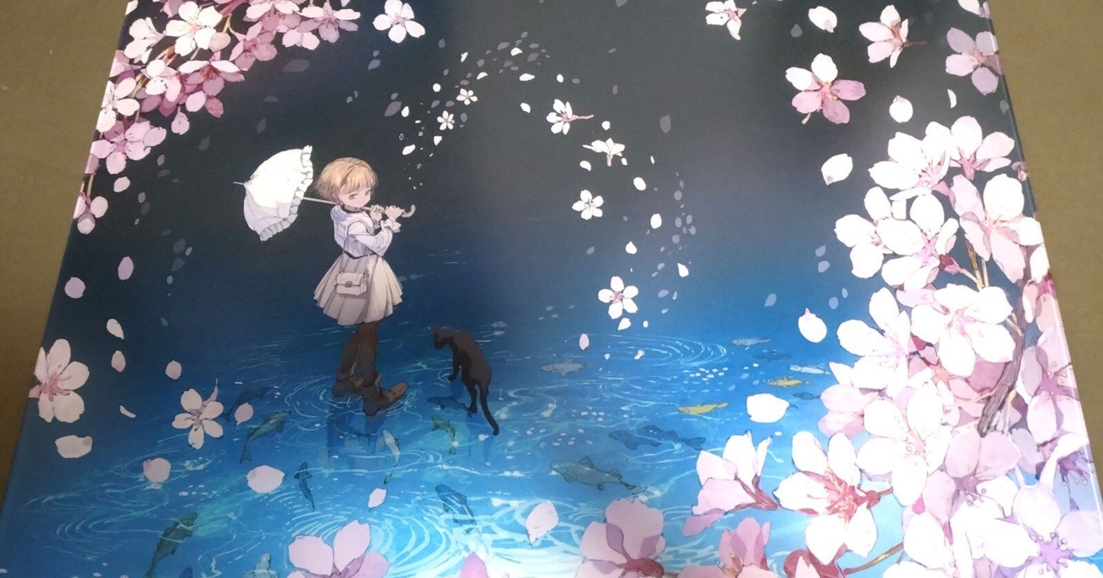 7a13c6ab18a571ab5f7e5d1369c360