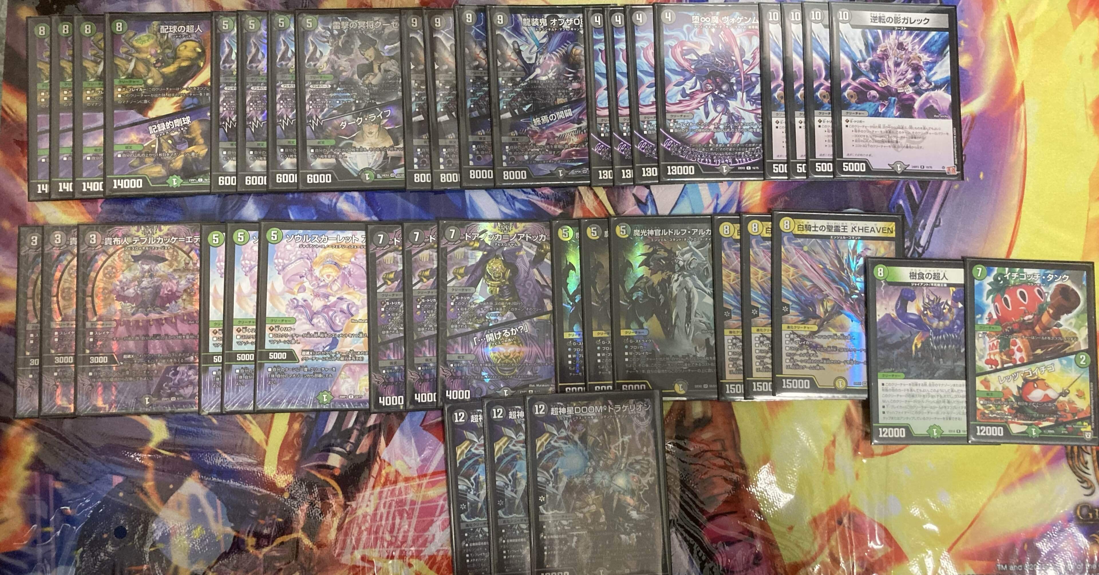 a0cf79c69344c2ea2d5d78ef83bad3