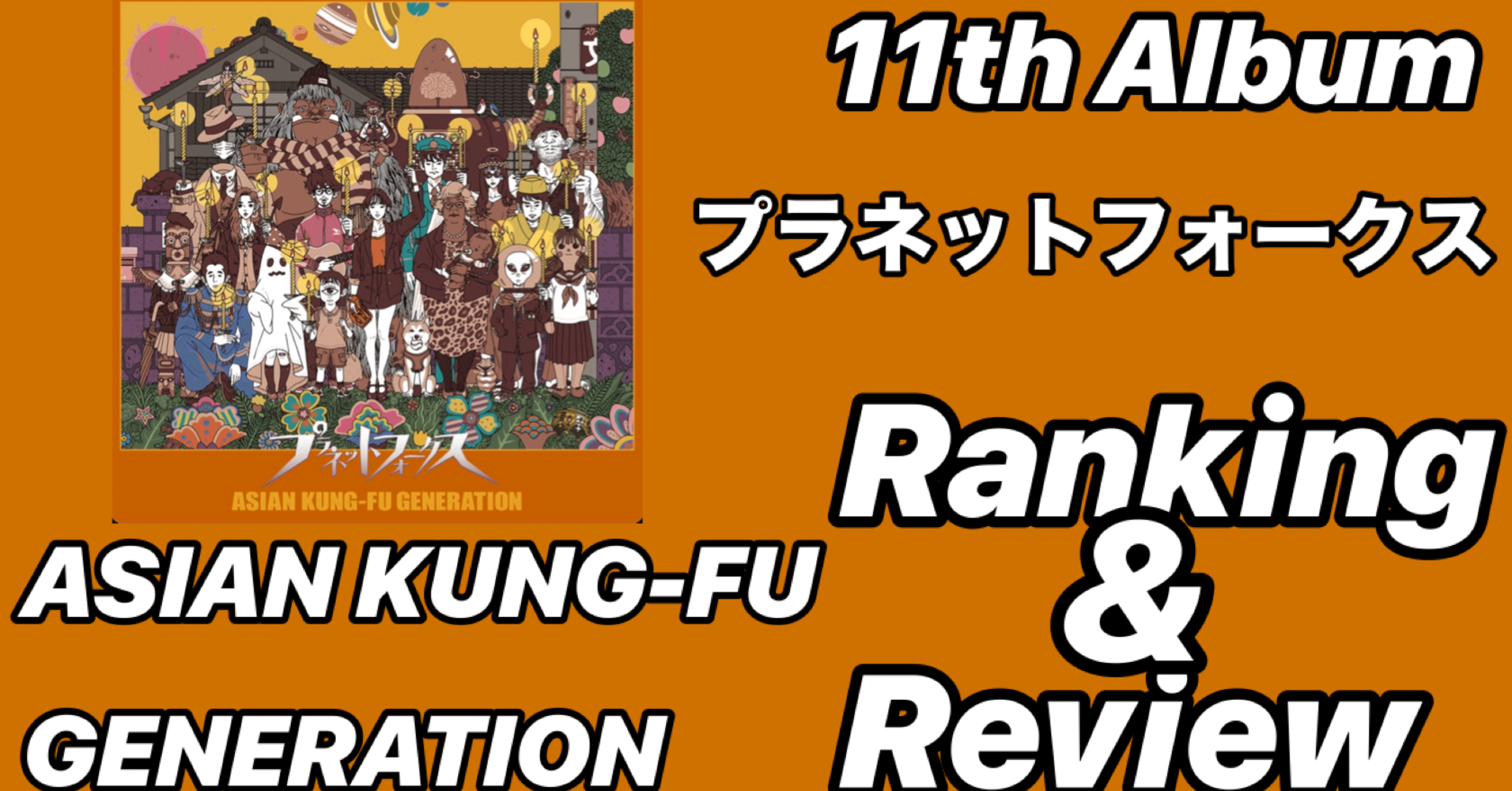 3aa67c04807efd59a86878b107c901