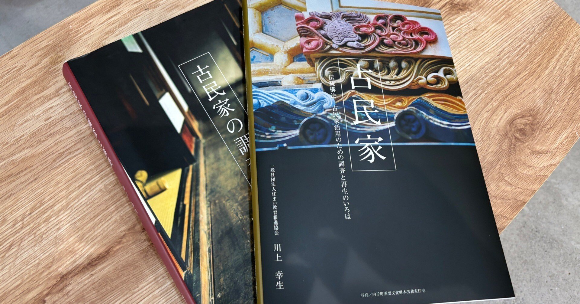 8887498d6a53d09a1034d5c57cf73e