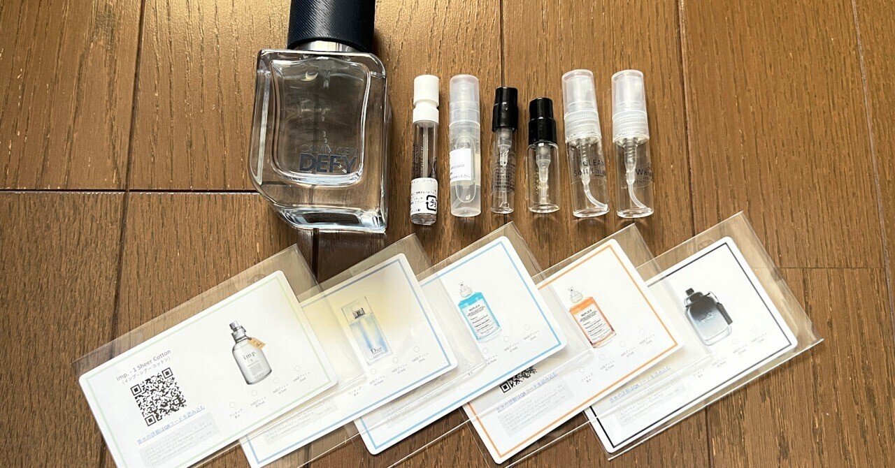 香水遍歴｜21選。DEFY、レイジーサンデーモーニング、マンブルーなど