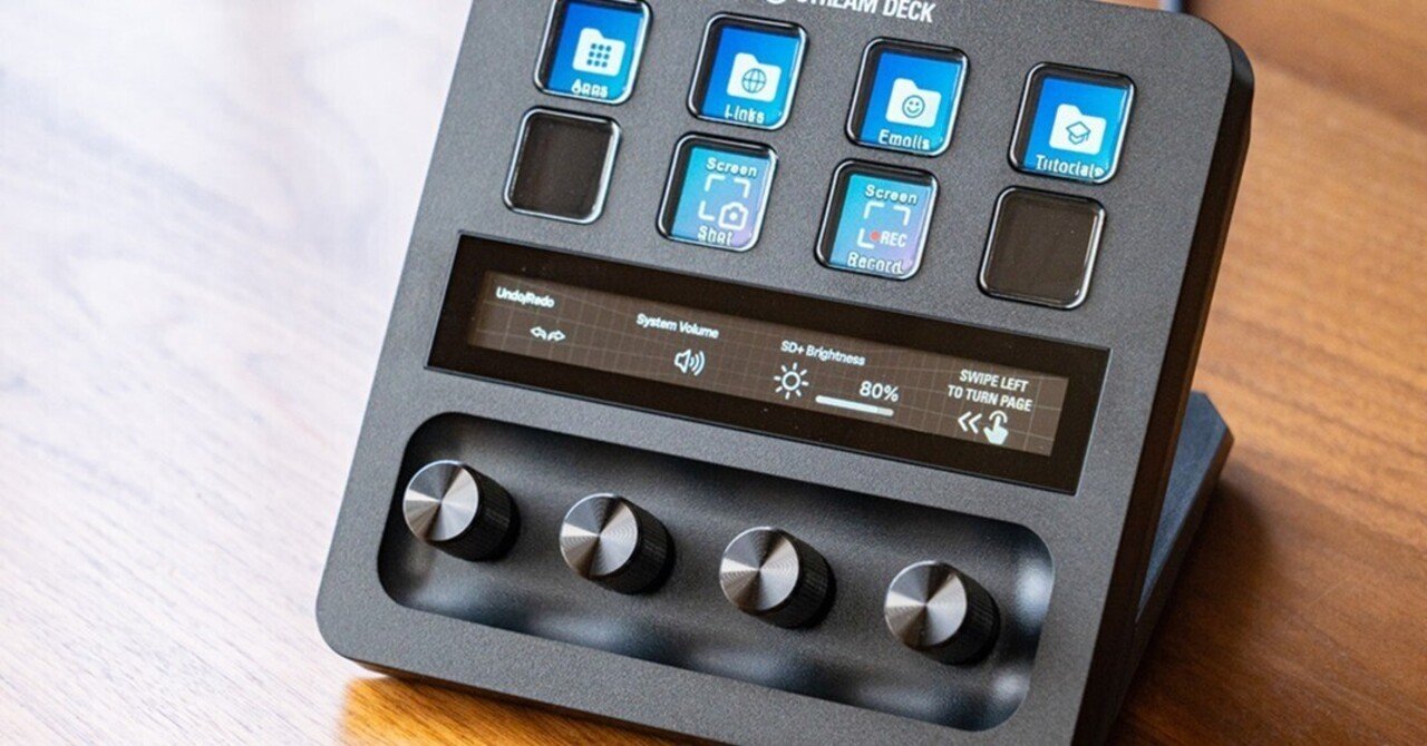 Elgato Stream DeckはPCユーザー必須級！Amazon限定の違い・口コミ