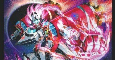 赤青ギャラクシー徹底解説｜Phone318