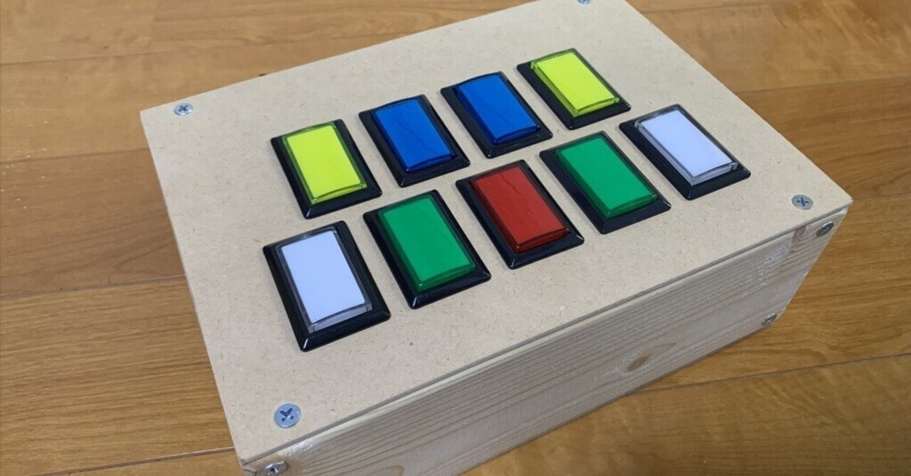 ゆーとぴあ ポップンミュージック コントローラー 静音化 PS専用 完動