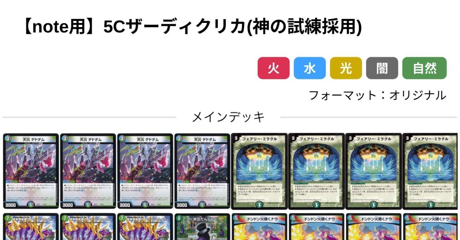 8c7927a50e4ea12a59230c7654f753