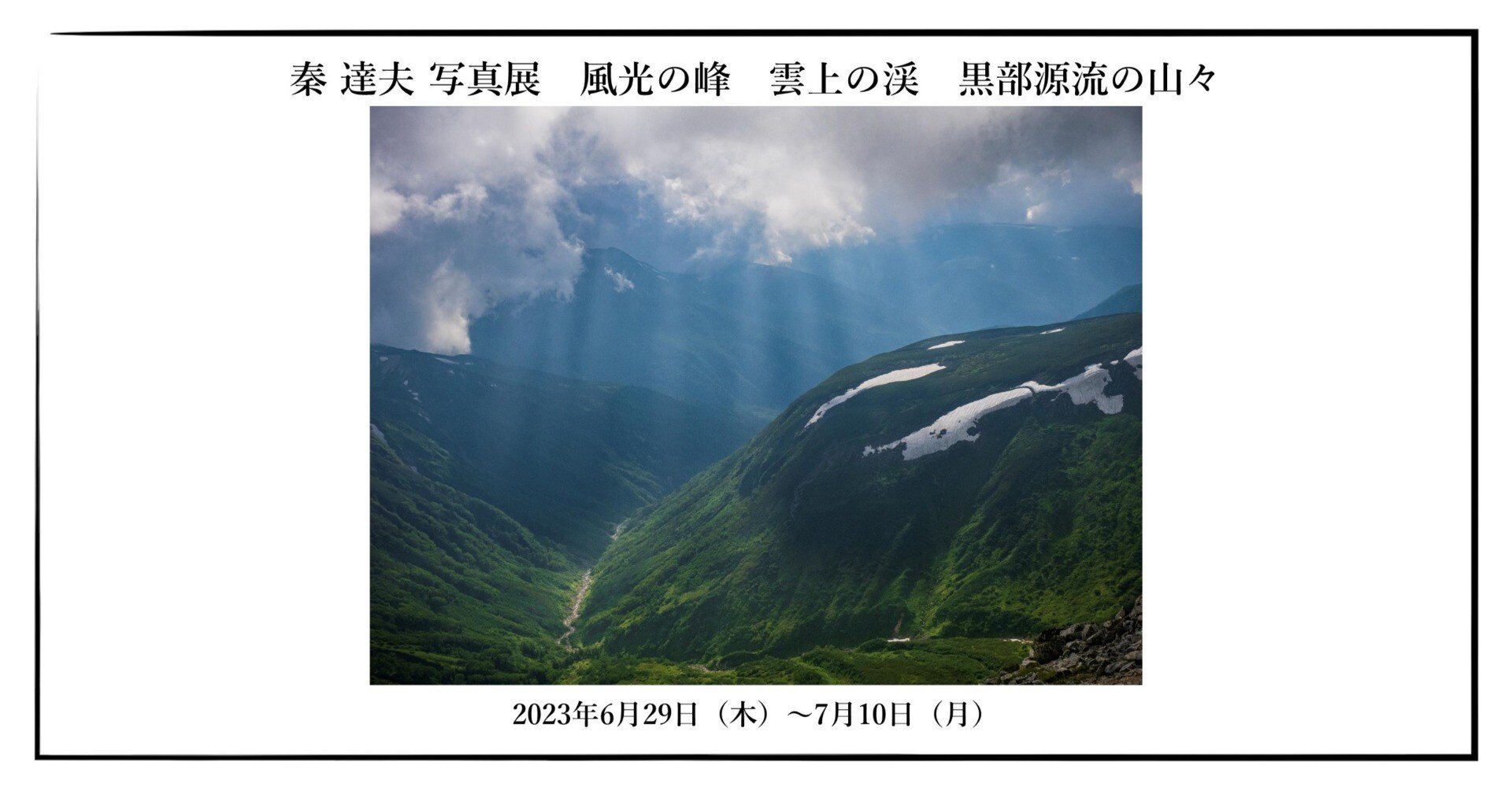 2ef9ae1f902dd460d0bcbade6f0450