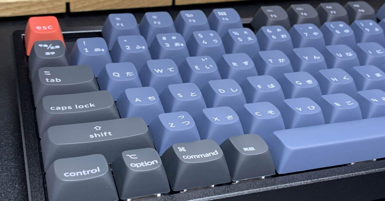 PCキーボード四方山話 〜Keychron K8 Pro（静音モデル）篇〜｜御子柴 流歌