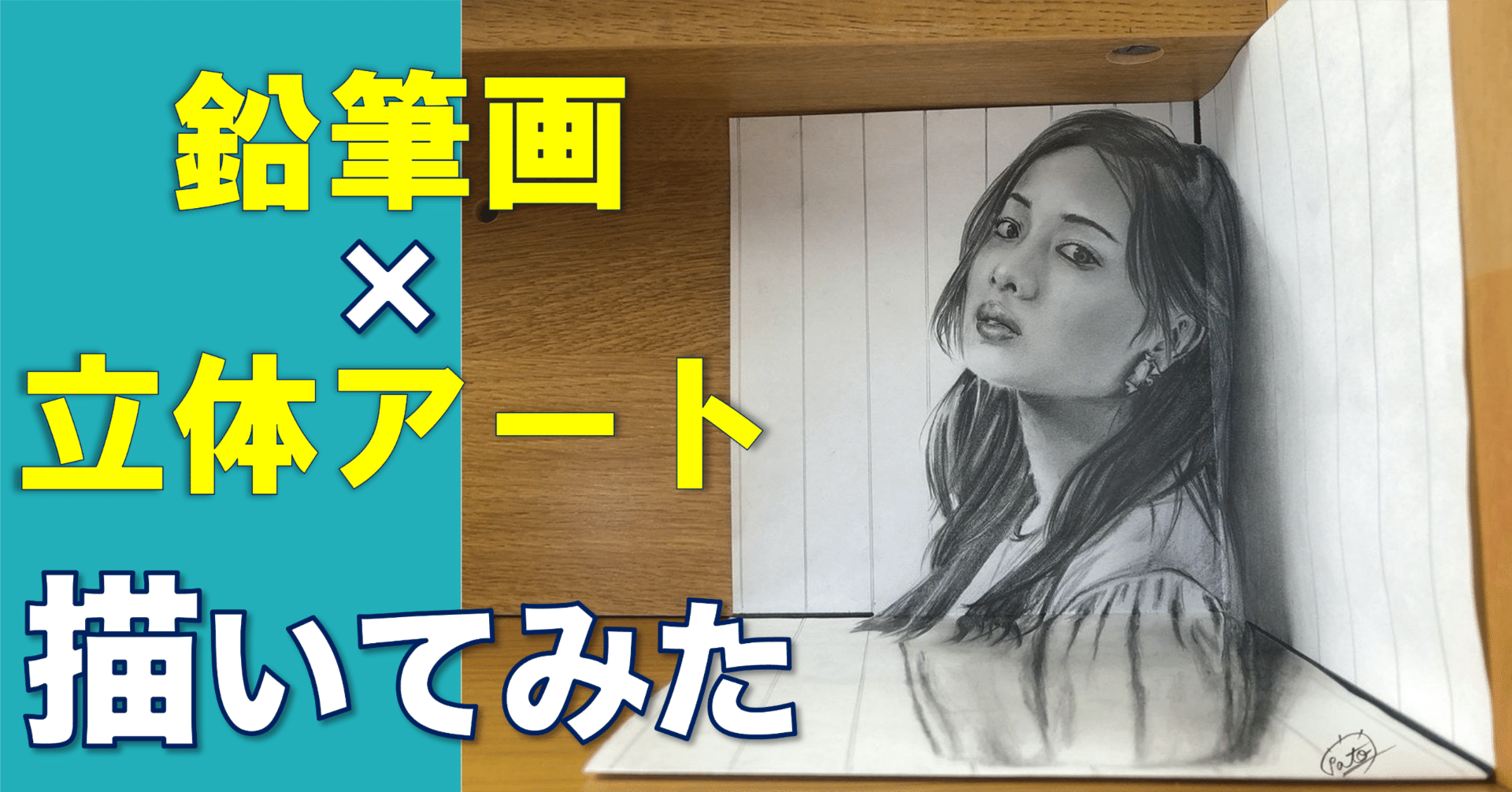 787669abfc36c7a8efcfab6400d0f9