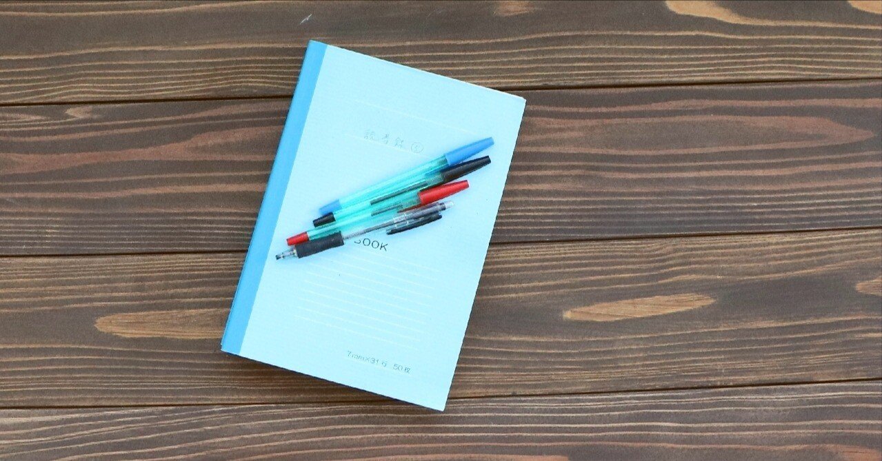 ジェイ・エイブラハム「マネー・コネクション」読書感想文｜739番 田中