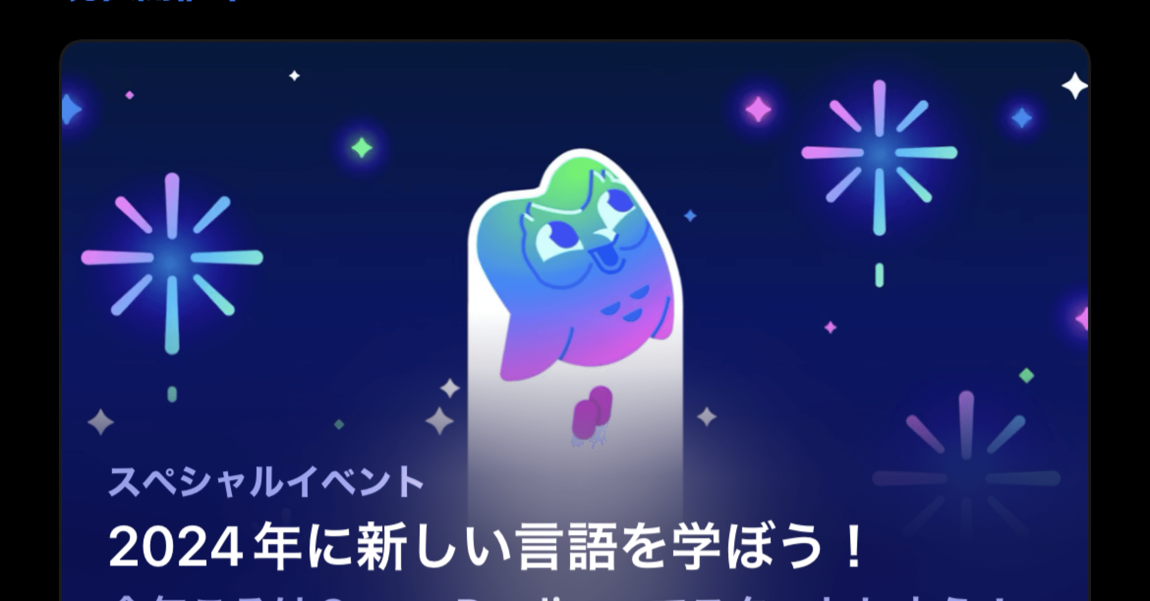 飽きっぽい私は、こうして中国語の勉強を100日以上続けています｜mika