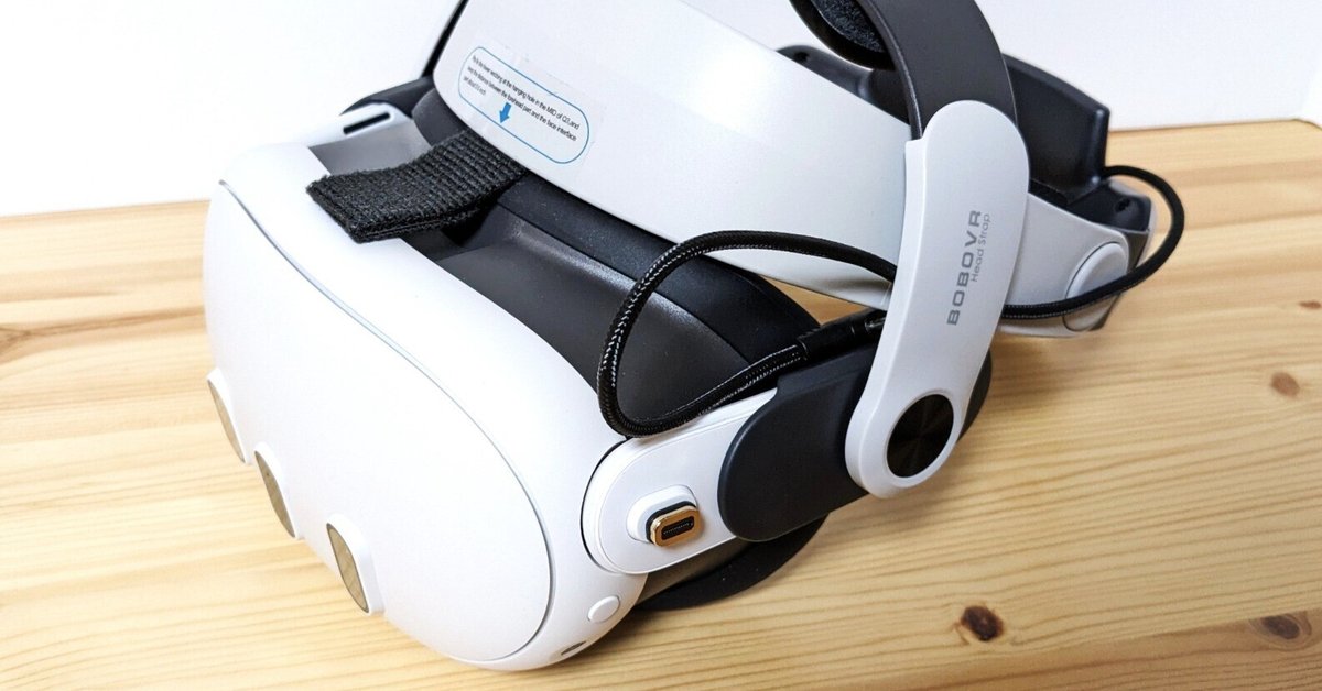 Quest 3 VRヘッドセット 128GB クッションパーツセット 【公式通販】