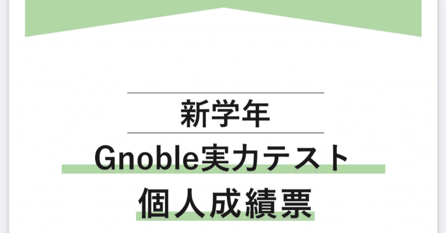 fa85fe3e413043cb4ab9c94d990b69