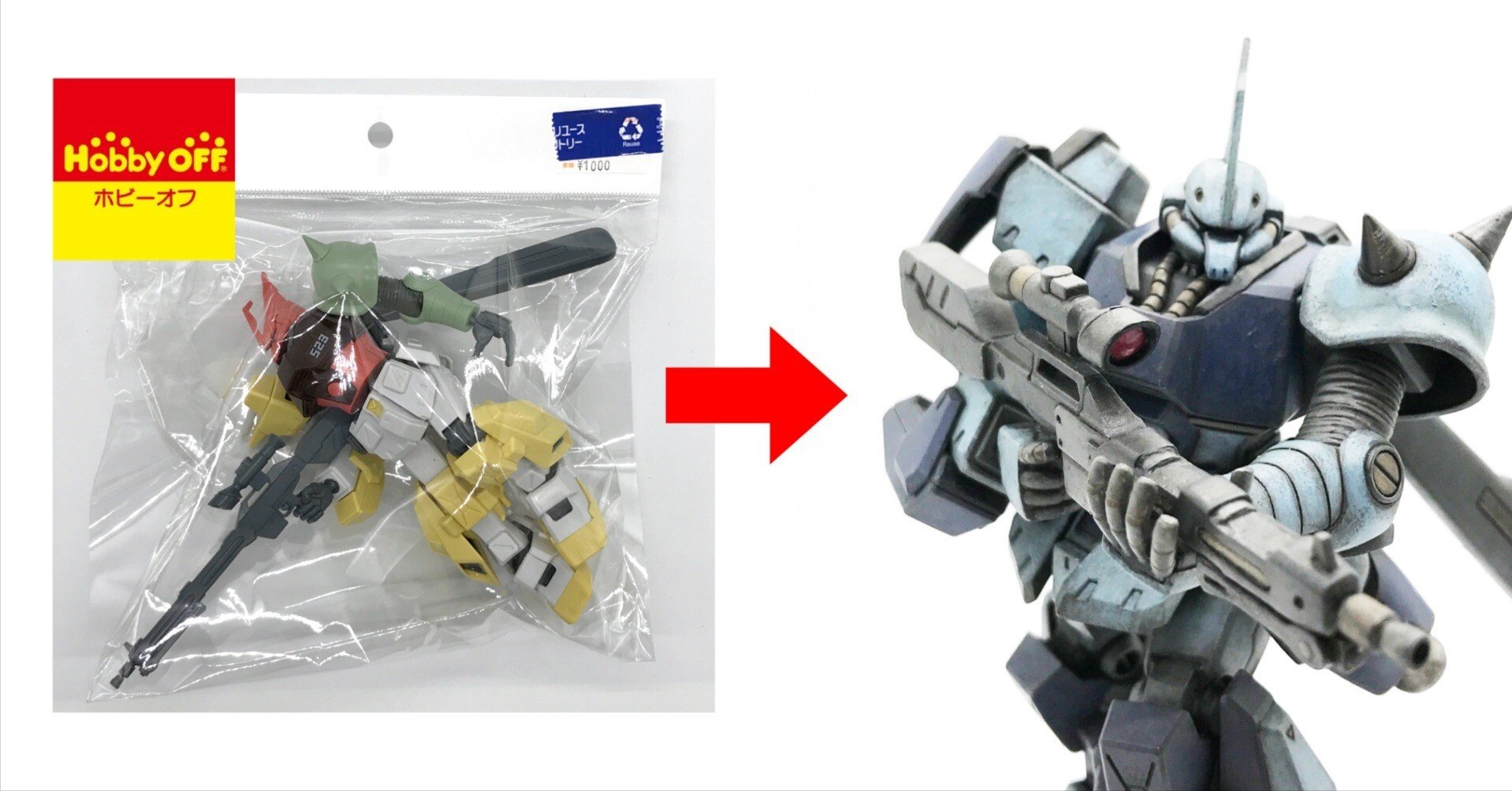 ホビーオフで買ったジャンクのガンプラを完成させてみた。｜ミント