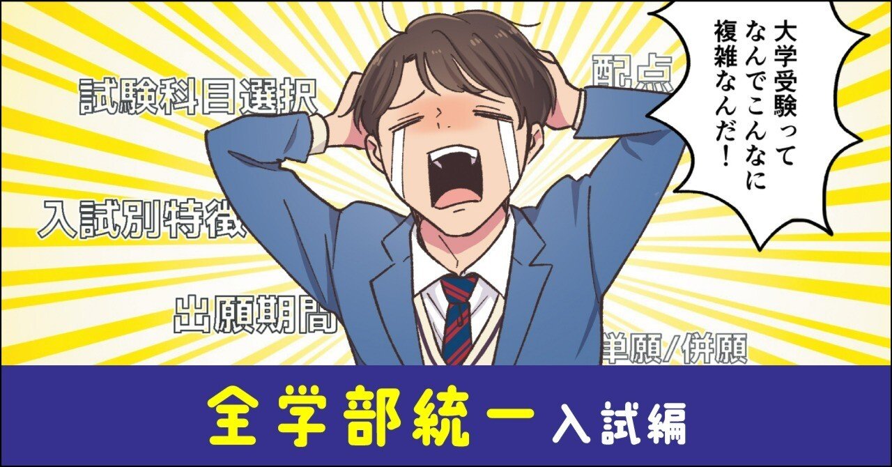 8ebba55144422af84843bf0931bb1f