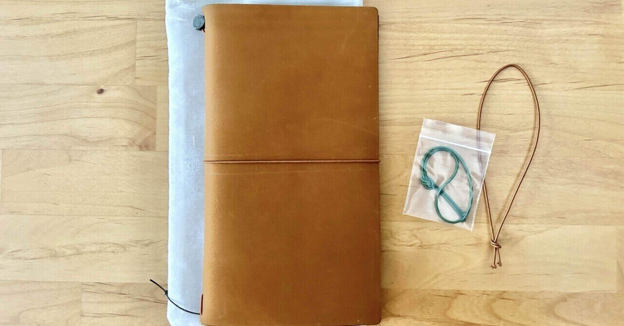 SNSに影響されてトラベラーズノートのキャメルに手を出してしまいまし