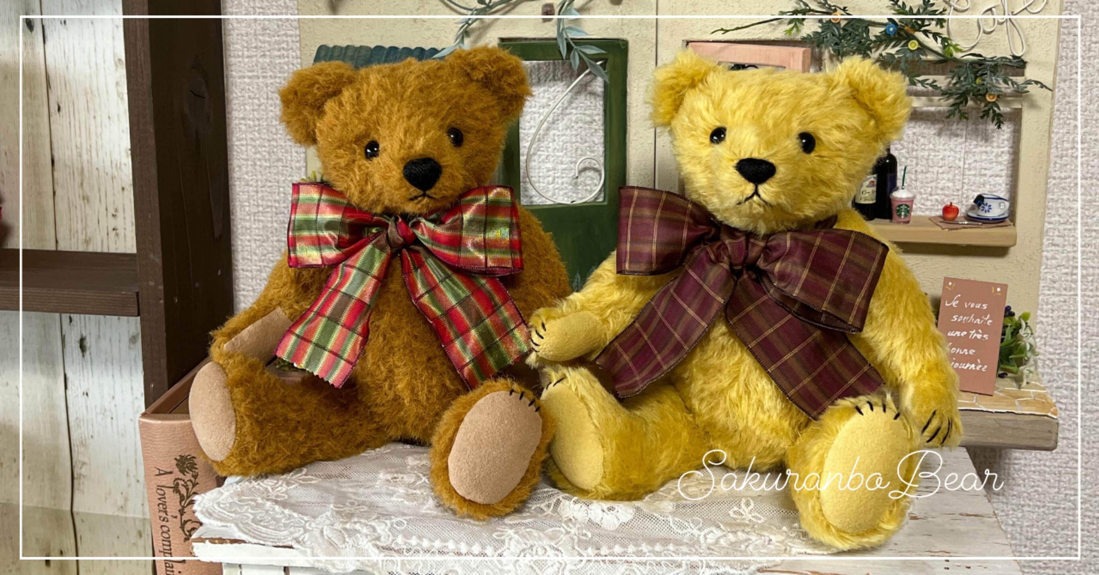 新作テディベアの紹介｜あゆ＊テディベア作家