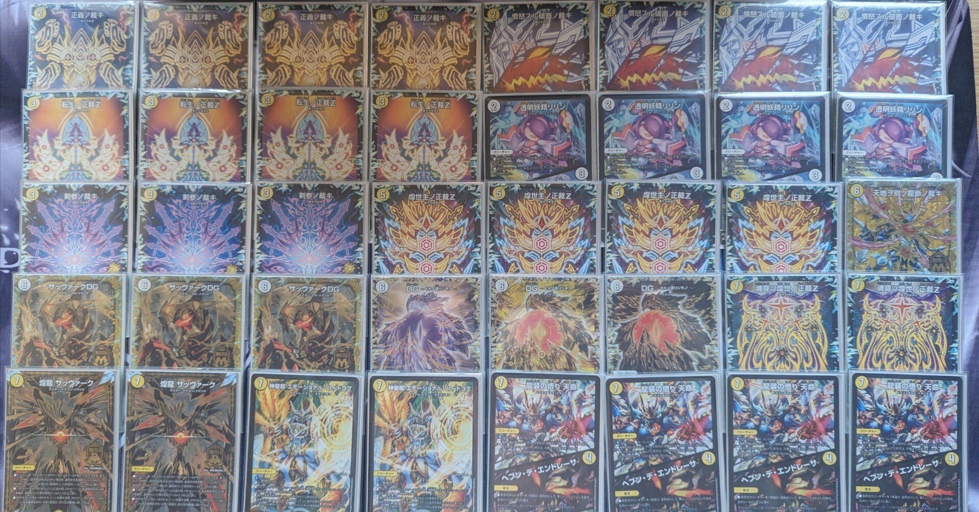 460dcc66909ee556756c9d98067321