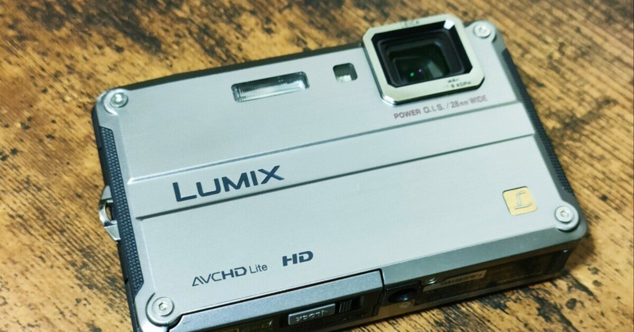 クラシックコンデジ LUMIX DMC-FT2｜matsunaga_kaz