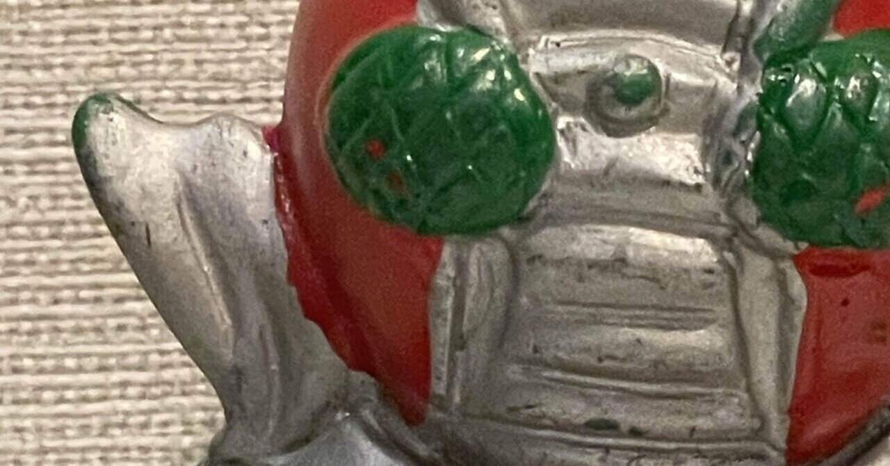 イジリー岡田の【ソフビひとり語り】仮面ライダーV3！ パチソフビ