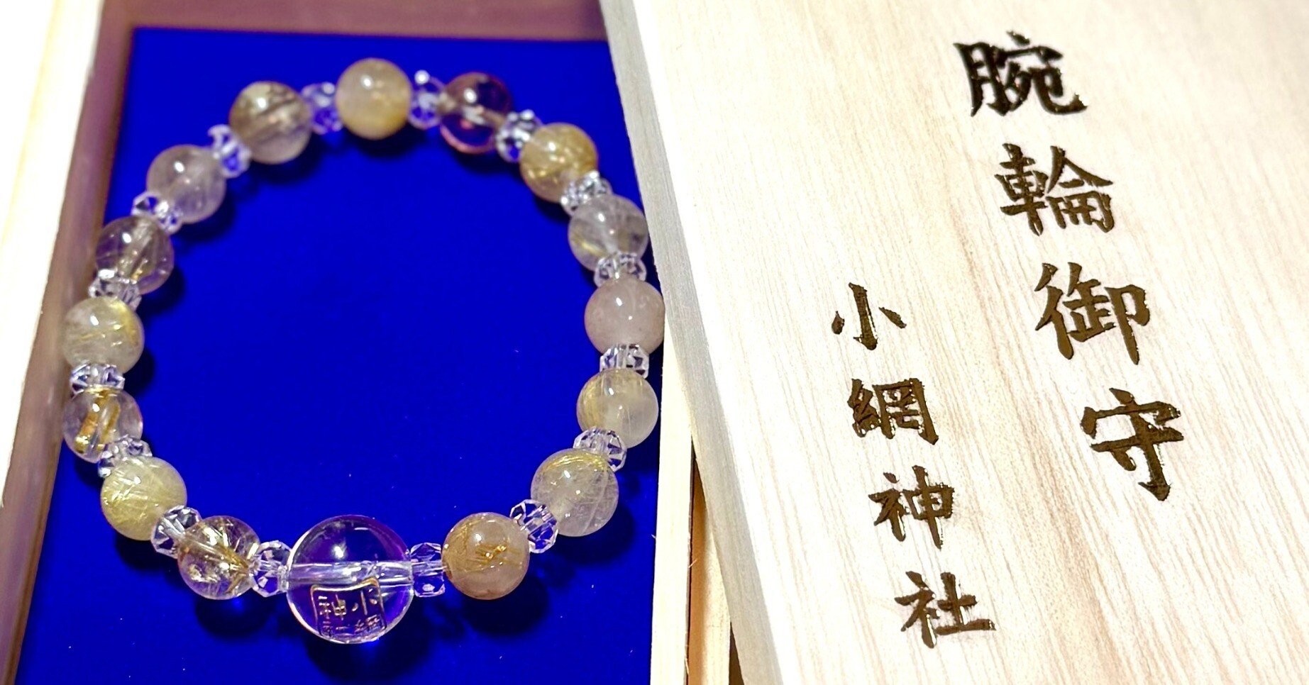 9b112202b1bc2b5f85e1164f689bae