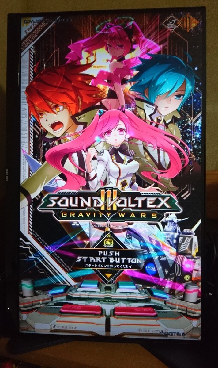 おうちボルテと静音化(SVSE5)について｜SAZANAMI