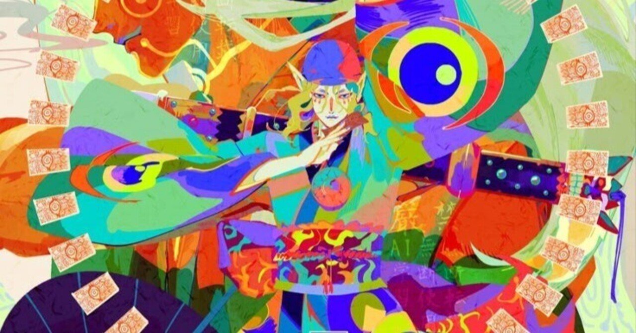 モノノ怪 化猫について解説※ネタバレ注意｜マッキー