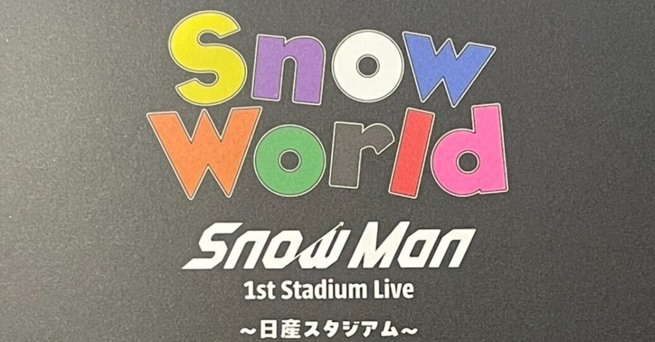 Man Live World 日産スタジアム DVD Amazon.co.jp: 【ファンクラブ限定