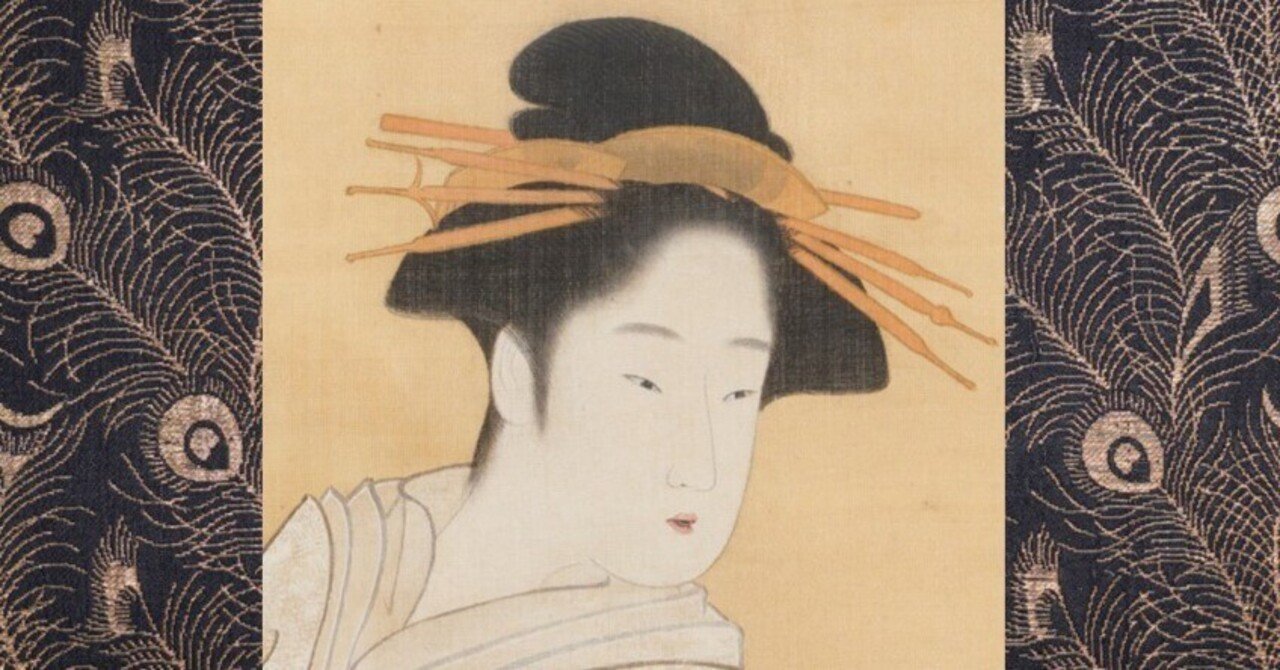 熟覧！ 勝川春章「花魁図」作品と表装｜太田記念美術館