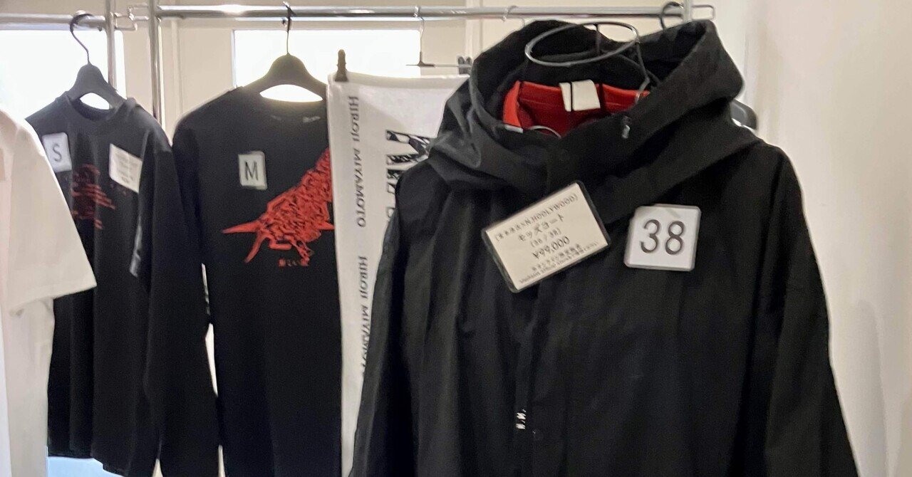 SOLD-OUTからの再販グッズ購入レポ】『宮本浩次×N.HOOLYWOODモッズ