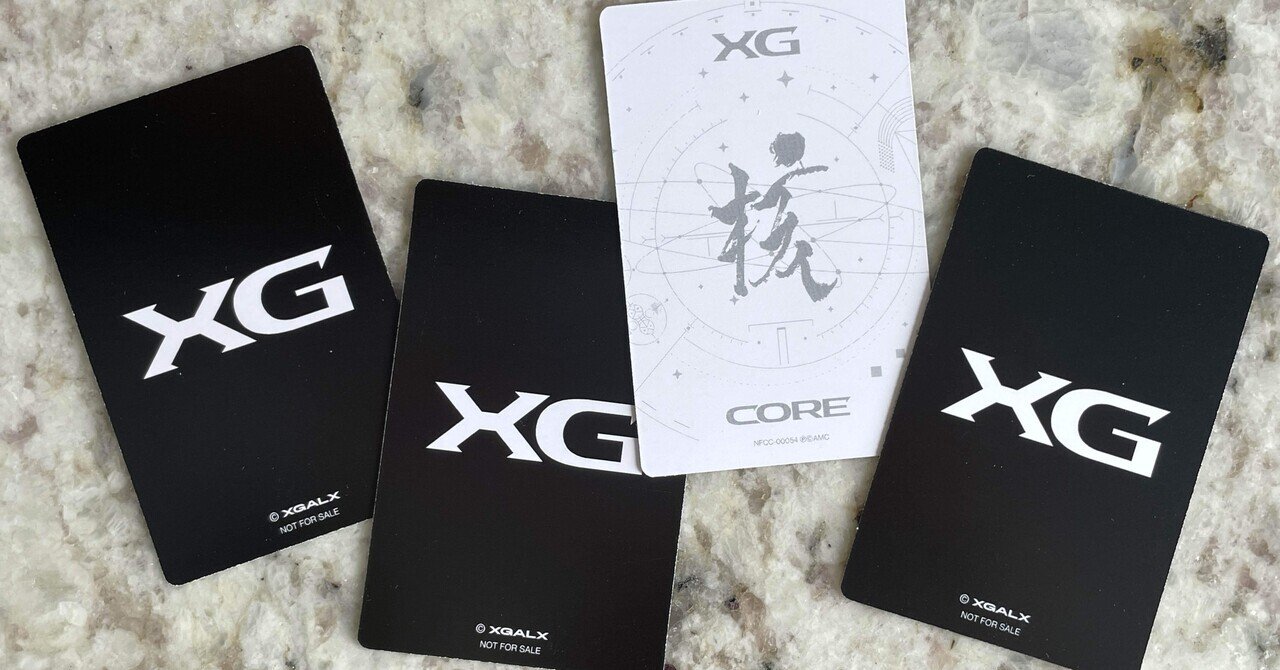 XG】US盤VINYL トレカ開封｜美蘭香