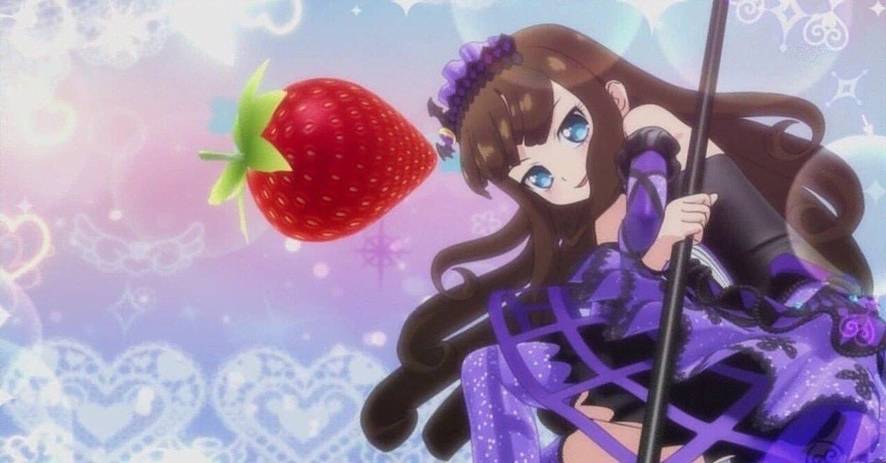 希望がない世界にだって魔法とイタズラは存在する~黒須あろまは