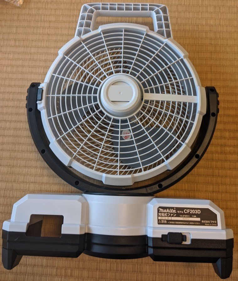 マキタ 扇風機 充電式ファン【CF203D】が梅雨入りで大活躍【#レビュー