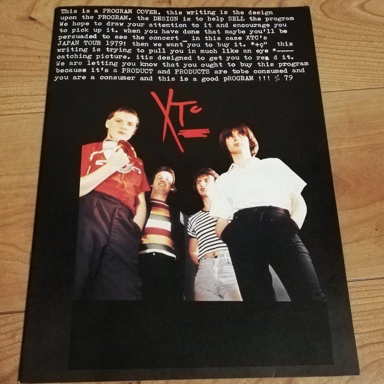 XTC来日公演パンフ｜ショック太郎