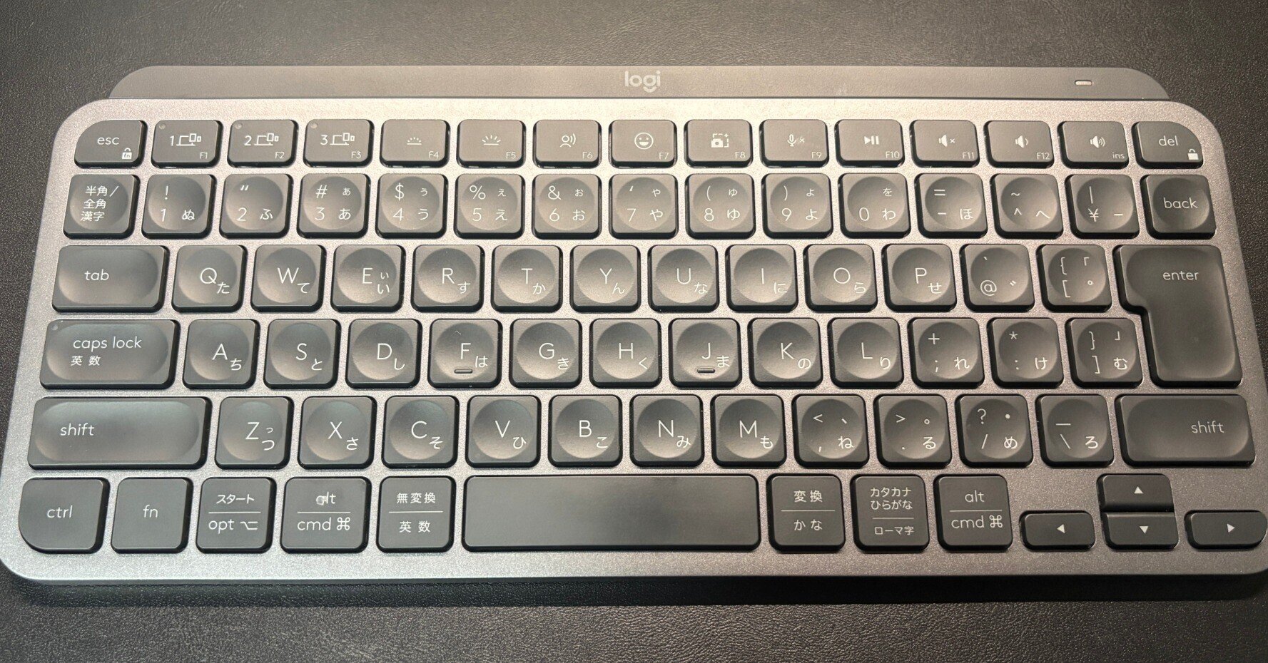 MX KEYS miniって実際どう？1年使ってみた感想【ロジクール/キーボード