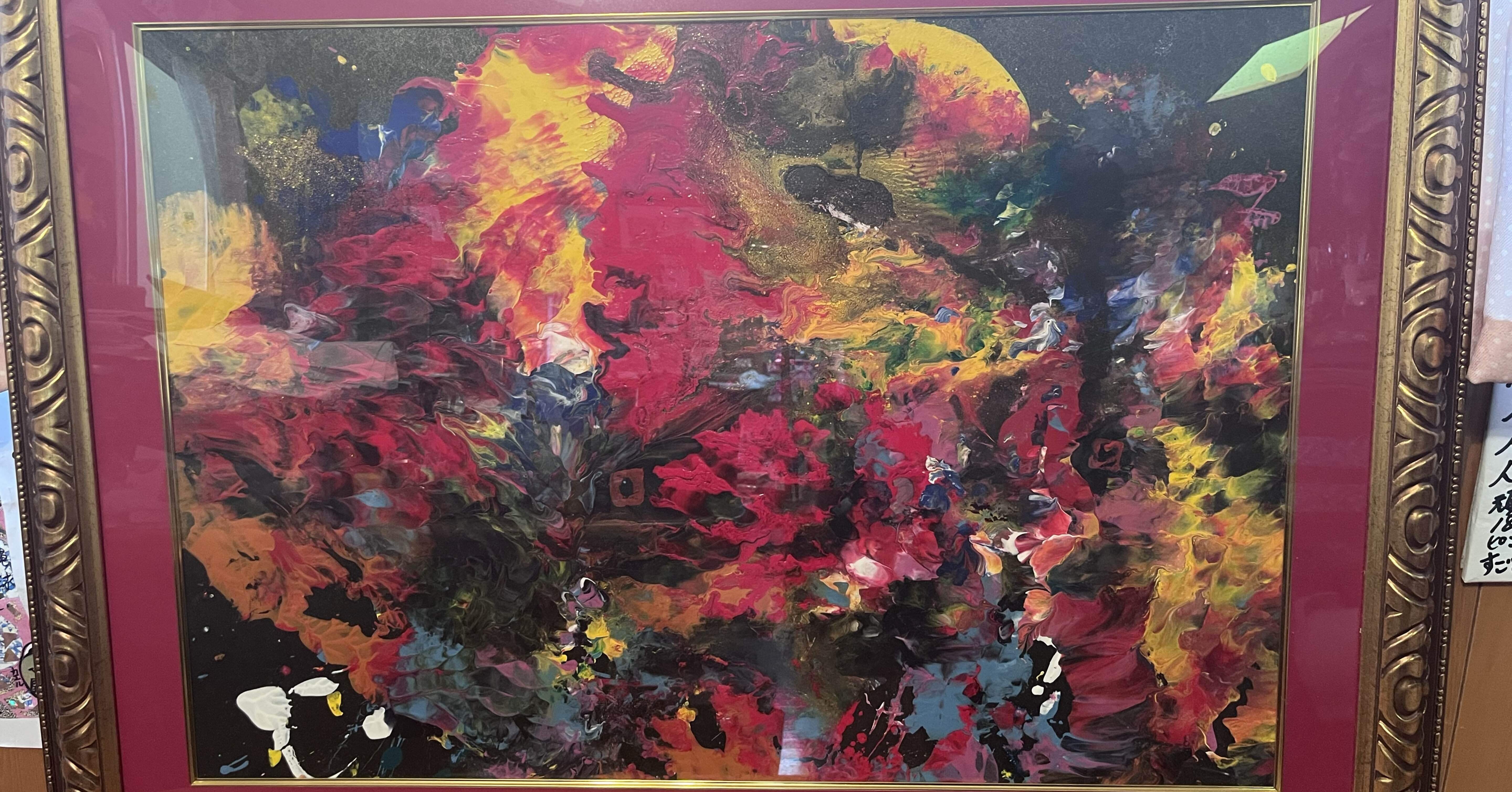 沖縄のピカソ小波津有希」幸運を呼ぶダウン症画家