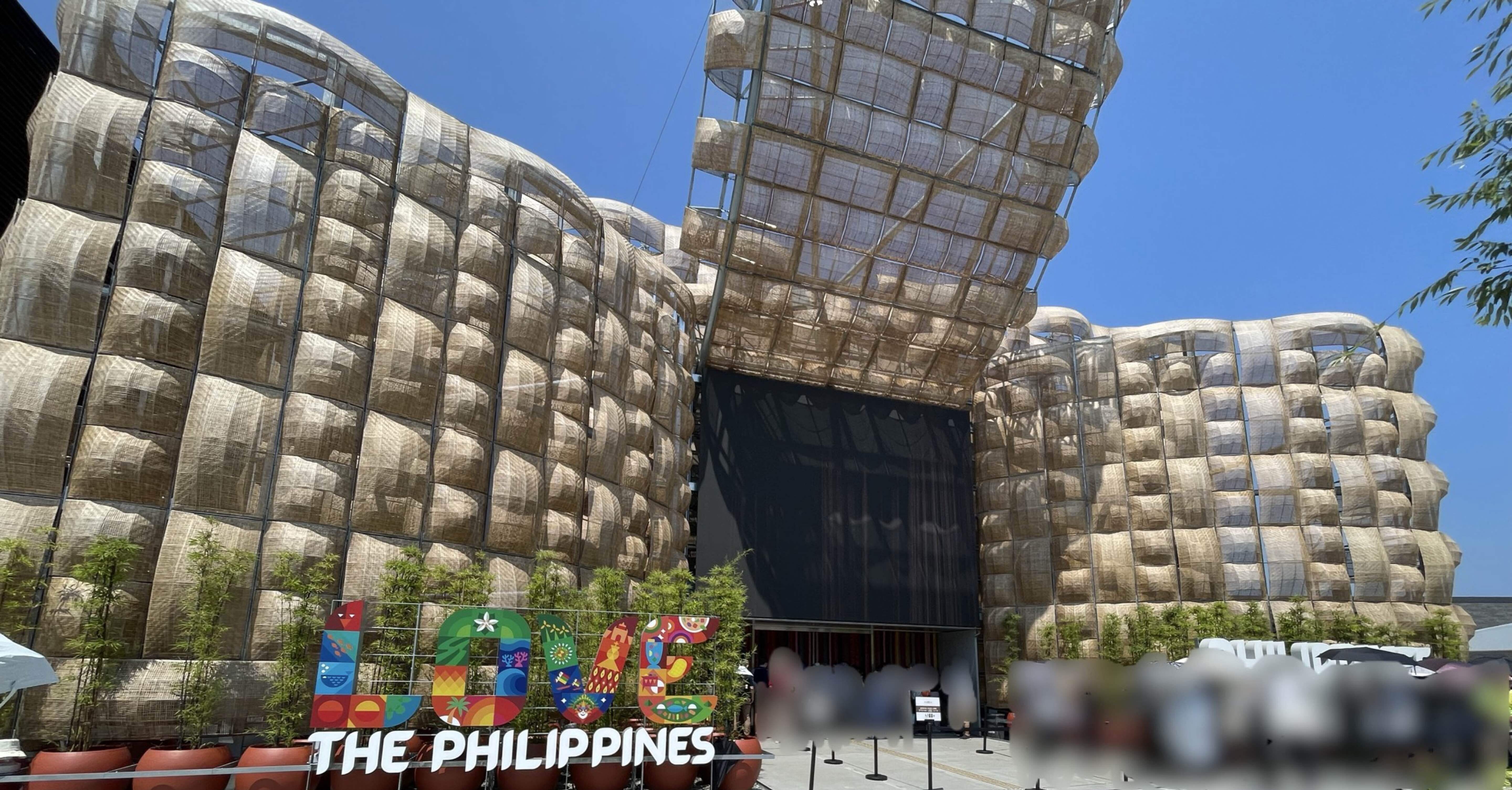 大阪・関西万博】 #91 フィリピン｜Orika