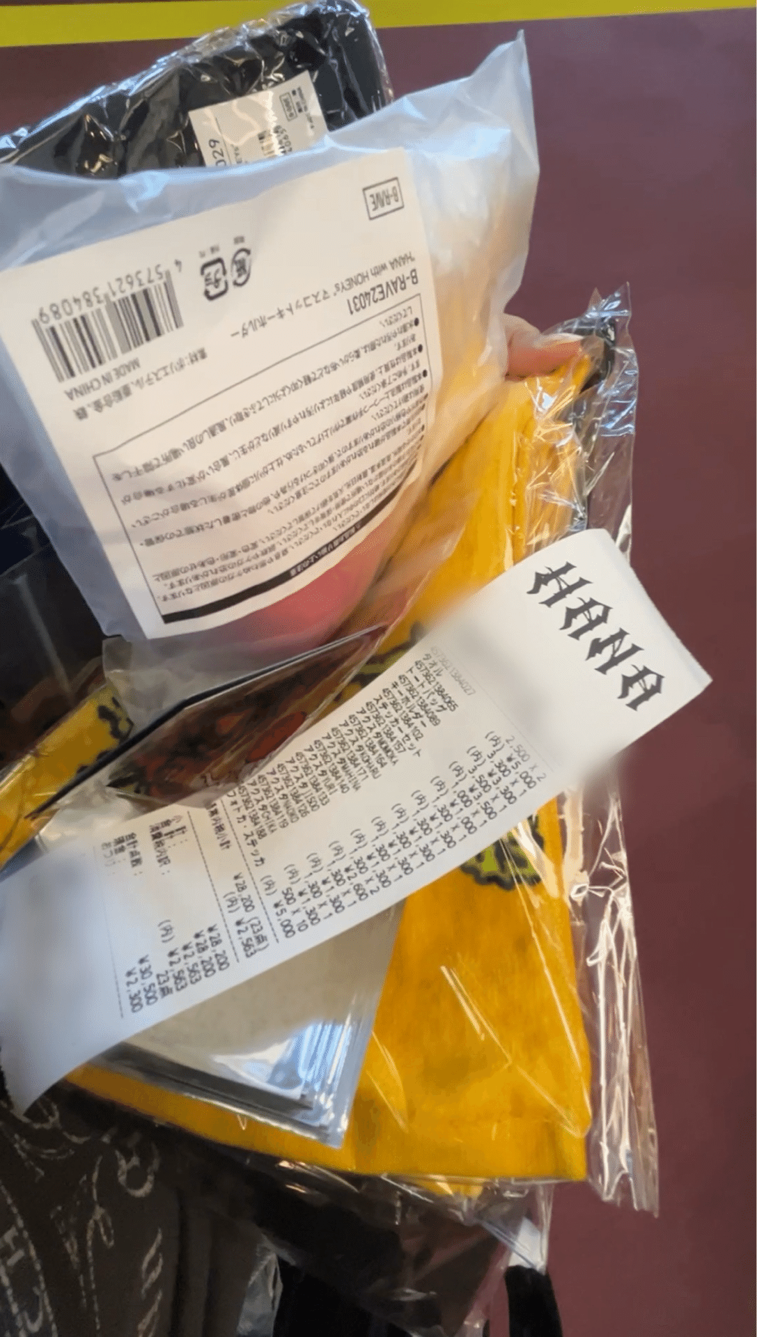 ファーストファンミーティング限定公式グッズHANA with HONEYs HANA