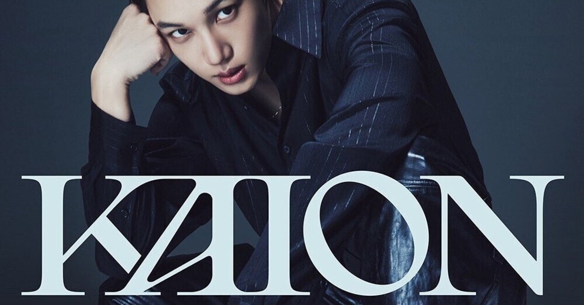 EXO kai カイ star 上海 サイン会 特典トレカ 6枚セット EXO kai カイ