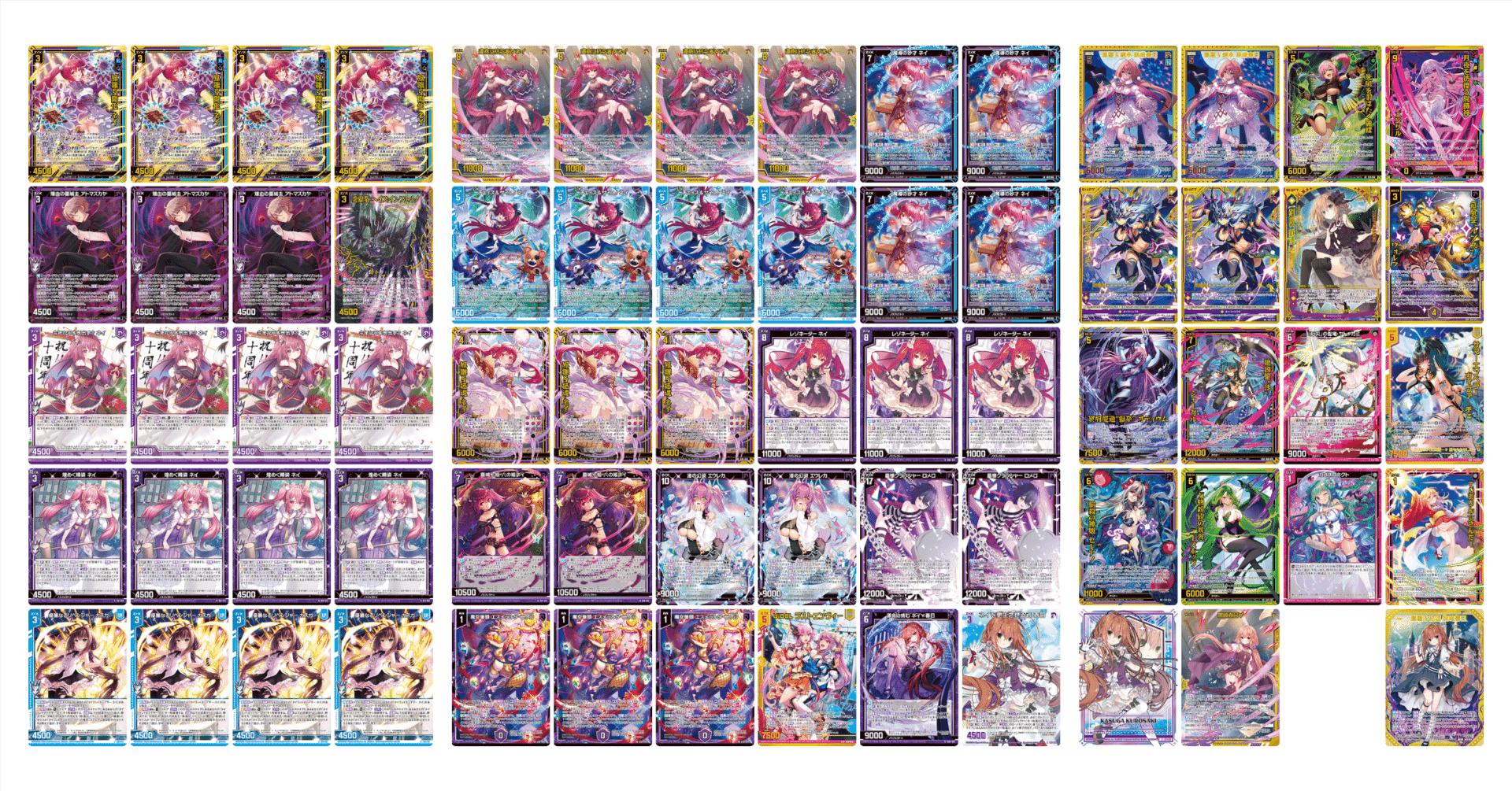 デッキ：ユニゾンネイちゃん(IG04)｜すて / 後攻マリガン6678