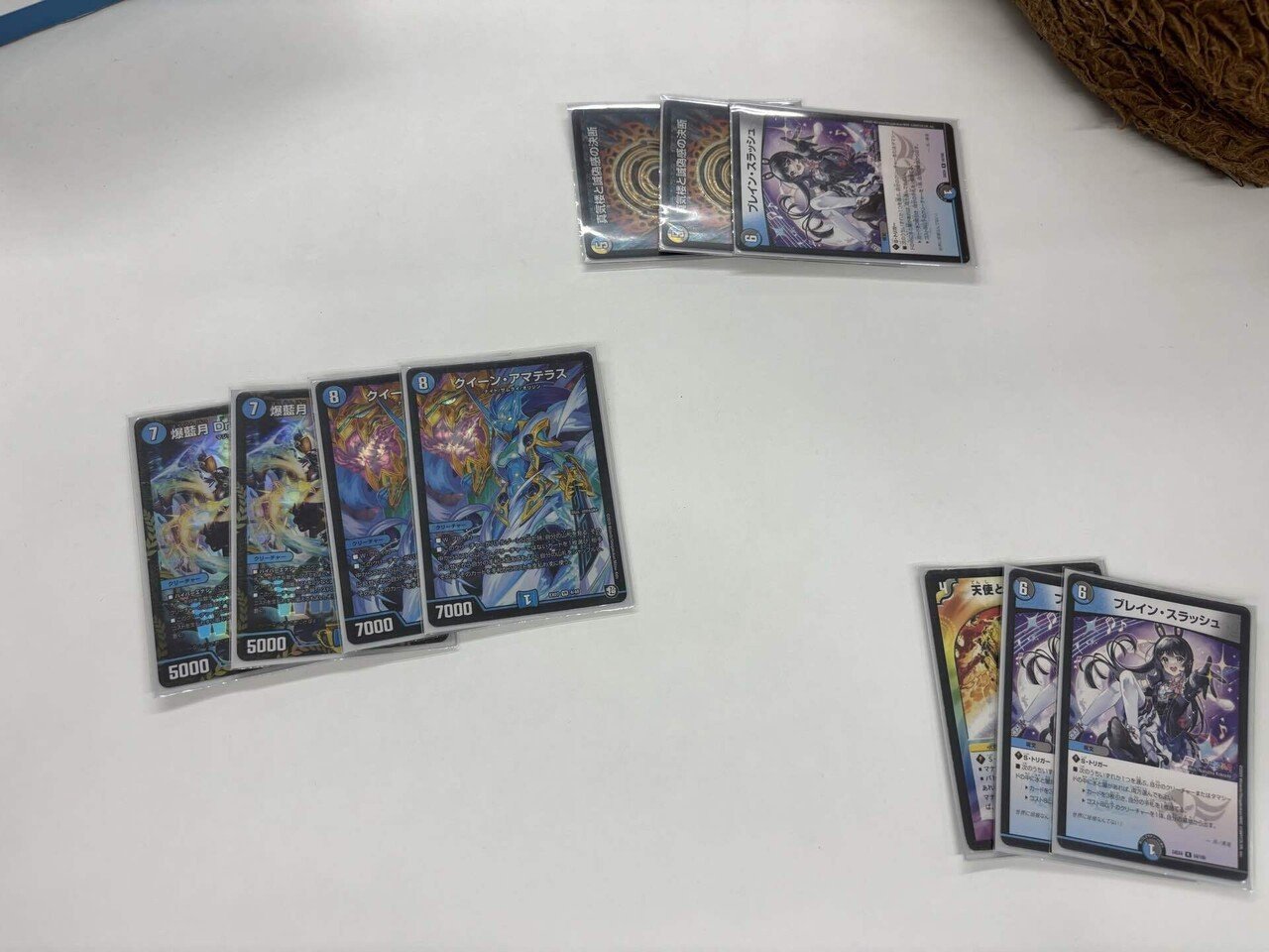 復活！】ネログリフィス型アマテラスループリペア｜まぐろ