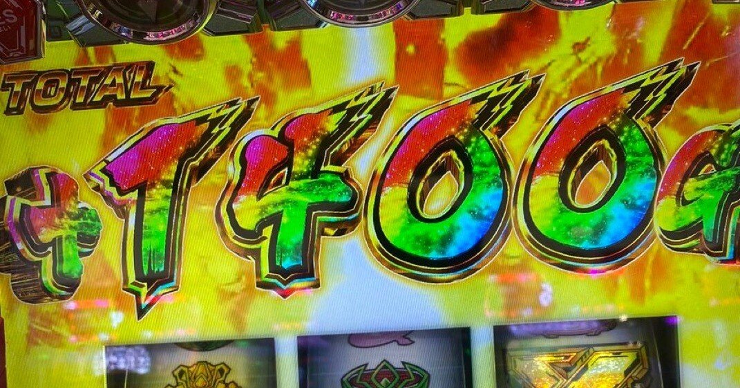 616e20fead1725681e25f5e82aa65a