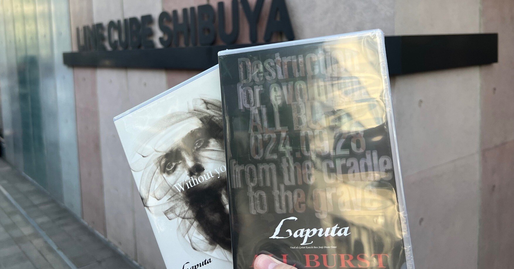 光と希望に満ちたakiさんとの再会！継続宣言も飛び出したLaputa 21年