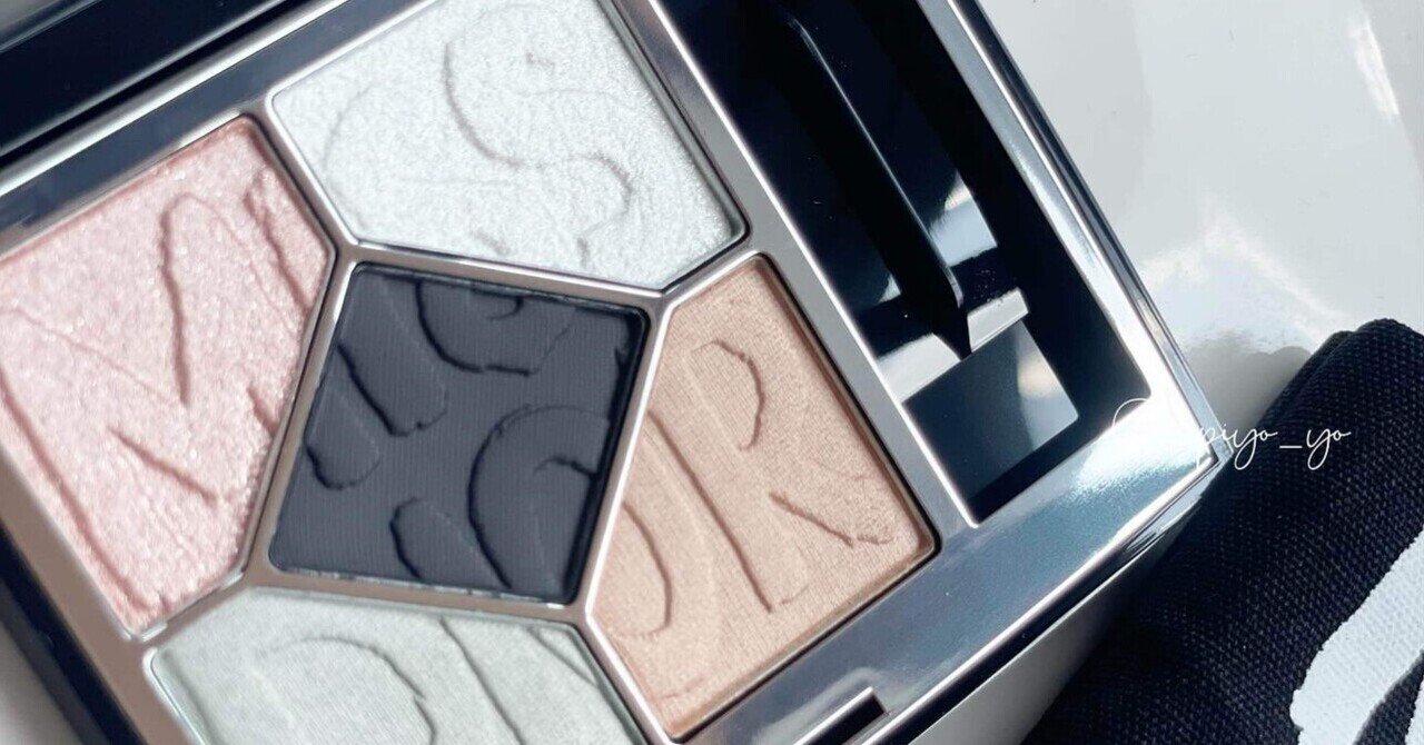 Dior サンク クルール クチュール 931 ボールドブラックレビュー｜Ellie