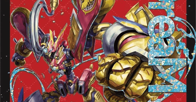 轟く邪道レッドゾーン》への愛｜藤乃