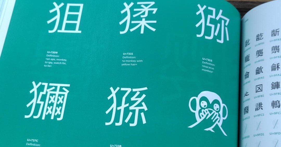 c8a13197c444062b6a7fa9bc28636e